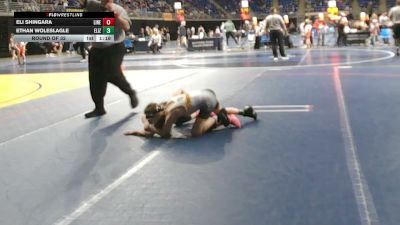 80 lbs Round Of 32 - Eli Shingara, Line Mountain vs Ethan Woleslagle, Elizabeth Forward