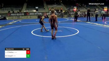 75 lbs Prelims - Jaden O'Kelley, Cushing Wrestling vs Bradley Caygill, Daniel Cormier Wrestling