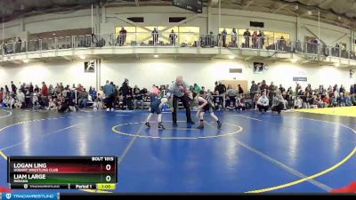 45 lbs Champ. Round 2 - Logan Ling, Hobart Wrestling Club vs Liam Large, Indiana