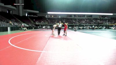 174 lbs Round Of 64 - Orlando Vasquez, Ana G Mendez vs Chance Sjulin, Wayne State College