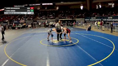 D 1 113 lbs Champ. Round 1 - Aden Bourgeois, Central - B.R. vs Luke Jones, St. Paul`s