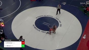 96 lbs Round Of 32 - Gavin Brickner, Trinity vs Jake Benyo, Hazleton