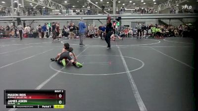 72 lbs Round 1 (4 Team) - Mason Reis, Buffalo Valley WC vs James Askin, Revival