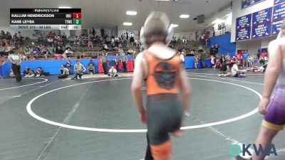 49 lbs Quarterfinal - Wyatt Noel, Cowboy Wrestling Club vs Sterling Stratton, Bristow Elementary Wrestling Club