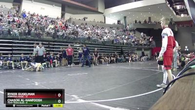 70 lbs Round 3 (6 Team) - Chason Al-Hanfoosh, Team Texas Blue vs Ryker Gugelman, Nebraska Maize