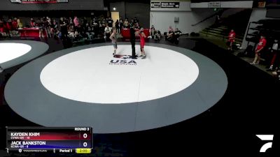 102 lbs Round 3 (10 Team) - Kayden Khim, CVWA-GR vs Jack Bankston, KCWA-GR