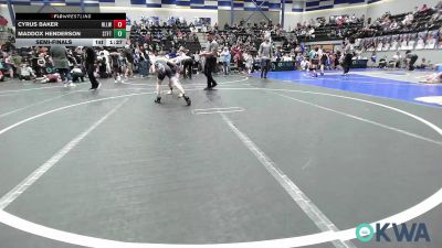 80 lbs Semifinal - Cyrus Baker, Harrah Little League Wrestling vs Maddox Henderson, Standfast