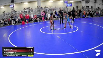 80 lbs Round 2 - Tobias Liu, Powerhouse Wrestling vs Phillip Kent Iv, Boneyard Wrestling Academy