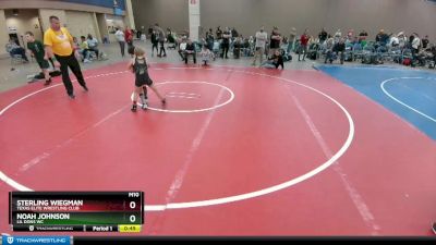 67-71 lbs Round 3 - Sterling Wiegman, Texas Elite Wrestling Club vs Noah Johnson, Lil Dons WC