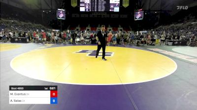 190 lbs Cons 64 #2 - Robert McCoy, GA vs Richard Lugo, FL