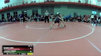 80 lbs Cons. Round 2 - Jaxson Harris, Leo Wrestling Club vs Ryder Ford, Rhyno Academy Of Wrestling