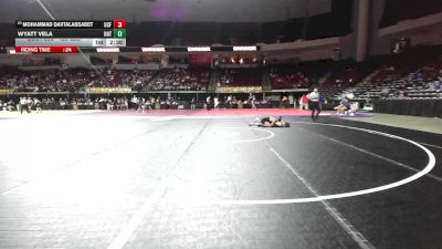 125 lbs Consi Of 16 #1 - Mohammad Davtalabsabet, Central Florida vs Wyatt Vela, North Texas