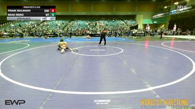 58 lbs 5th Place - Frank Molinaro, Rising Sun Wrestling Club vs Noah Reino, Refinery