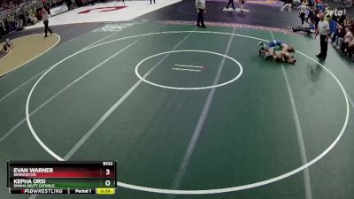 Champ. Round 1 - Kepha Orsi, Omaha Skutt Catholic vs Evan Warner, Bennington