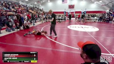 57-64 lbs Round 4 - Asher Kitzman, Wiggins Youth WC vs Hunter Heins, HRA