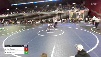 62 lbs Round Of 16 - Jett Morehouse, Glasgow WC vs Knox Mathis, Cowboy Kids WC