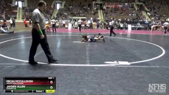 5A 106 lbs Quarterfinal - Micah Mccullough, Valley High School vs Jayden Allen, Elberta HS