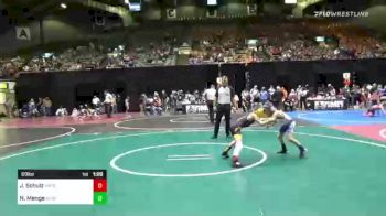 69 lbs Round Of 16 - Jayden Schulz, Watertown vs Nolan Menge, Kindred