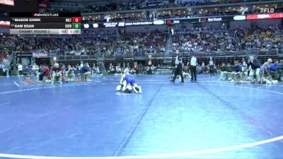 1A-126 lbs Champ. Round 2 - Sam Egan, Sumner-Fredericksburg vs Mason Shirk, Wilton