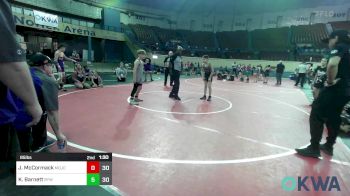 Replay: Mat 15 - 2023 OKWA Novice Championship | Jan 28 @ 7 PM