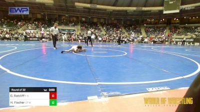 55 lbs Round Of 32 - Gunnar Ratcliff, F-5 Grappling vs Henry Fischer, CP Wrestling