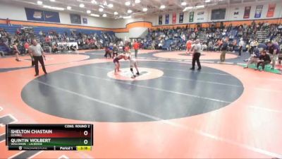125 lbs Cons. Round 2 - Quintin Wolbert, Wisconsin - Lacrosse vs Shelton Chastain, Ozarks