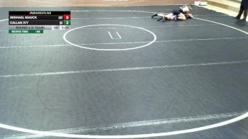 184 lbs Round 4 (6 Team) - Callan Ivy, Quincy vs Mishael Mauck, Sioux Falls