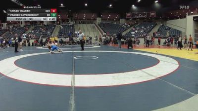 125 lbs Champ. Round 1 - Chase Walker, Cumberland (Tenn.) vs Parker Leverknight, Briar Cliff (Iowa)