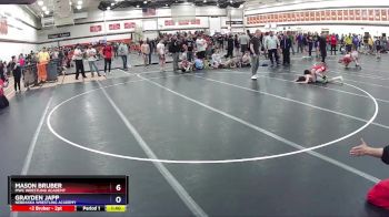 92 lbs Round 4 - Mason Bruber, MWC Wrestling Academy vs Grayden Japp, Nebraska Wrestling Academy