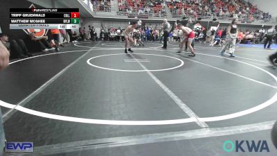 120 lbs Quarterfinal - Tripp Gruenwald, Collinsville Cardinal Youth Wrestling vs Matthew Mcghee, Roland Youth League Wrestling