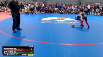 59 lbs Round 5 - Eric Martz Jr., All-Phase Wrestling Club vs Kingston Sato, Team Aggression Wrestling Club
