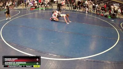 78 lbs Champ. Round 2 - Dominicus Anderson, Timpanogos Wrestling vs Mason Huitt, Badlands Elite