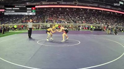 D2-126 lbs Cons. Round 2 - Kyle Link, Airport HS (Carleton) vs Daniel Gemmel, Huron HS (New Boston)