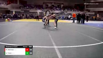 102 lbs Placement (4 Team) - Mason Rahman, PEM (Plainview/Elgin/Millville) vs Aiden Trenz, Becker