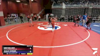 59 lbs Champ. Round 1 - Greysen Seim, Douglas Wrestling Club vs Bodan Horner, Natrona Colts Wrestling