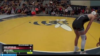 Replay: Mat 11 - 2023 Yellowjacket Nationals 2023 Midwest Tour | Dec 3 @ 9 AM