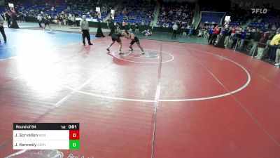 190 lbs Round Of 64 - Justin Scrvellon, Woburn vs John Kennedy, Northeast/Fenwick