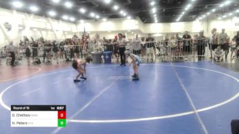 54 lbs Round Of 16 - Demid Cheltsov, Savage House WC vs Hekili Peters, LV Bears WC