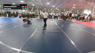 88 lbs Round 3 (6 Team) - Miles Mura, Steller Trained Fett vs George Gerasimov, Xtreme Team