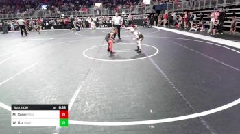 49 lbs Quarterfinal - Major Greer, Siouxland Wrestling Academy vs William Utz, Sedalia