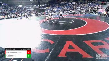 4A 160 lbs Cons. Round 2 - Olajuwon Sobomehin, Camas vs Bayden Beard, Central Valley