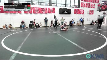 52-57 lbs Rr Rnd 1 - Makinleigh Mock, Blackwell Wrestling Club vs Avery Murray, El Reno Wrestling Club