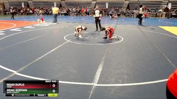 85 lbs 5th Place Match - Noah Goeman, Quad County vs Noah Duflo, Pierz