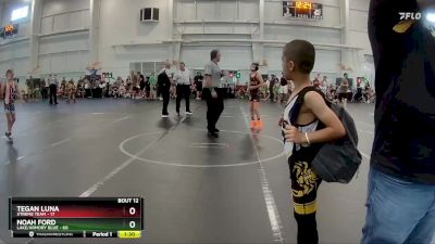 92 lbs Round 4 (6 Team) - Noah Ford, Lake/Armory Blue vs Tegan Luna, Xtreme Team