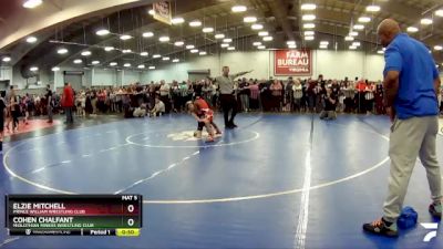 70 lbs Cons. Round 3 - Cohen Chalfant, Midlothian Miners Wrestling Club vs Elzie Mitchell, Prince William Wrestling Club
