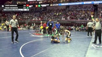 Replay: Mat 4 - 2026 2026 IHSAA (IA) State Championship | Feb 20 @ 5 PM