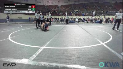 73 lbs Quarterfinal - Bode Smith, Hinton Takedown Club vs Lebrae Jones, Hurricane Wrestling Academy