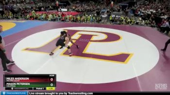 1st Place Match - Miles Anderson, Millard South vs Mason Petersen, Columbus