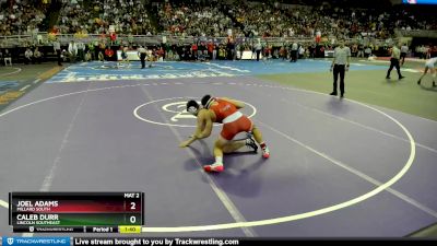 Semifinal - Joel Adams, Millard South vs Caleb Durr, Lincoln Southeast