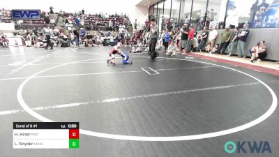 49 lbs Consi Of 8 #1 - Huxley Hiner, Pawnee Wrestling Club vs Logan Snyder, Hennessey Takedown Club